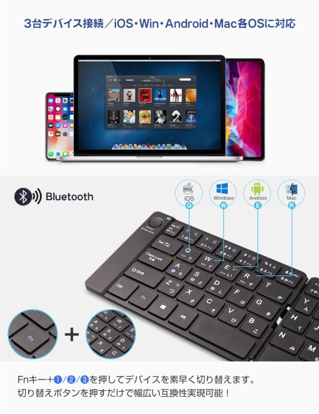 キーボード タッチパッド