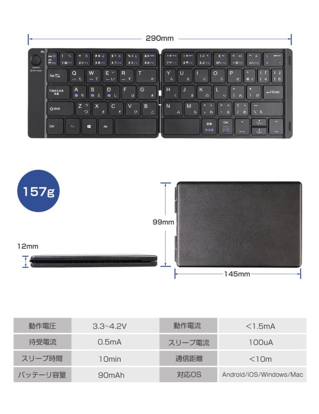 キーボード iPad 10.2インチ 第7世代