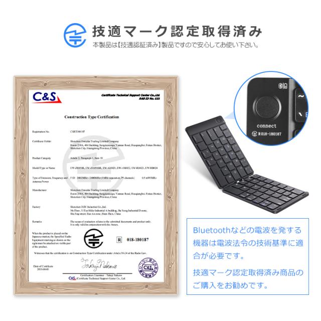 キーボード iPad Air 10.5インチ 第3世代