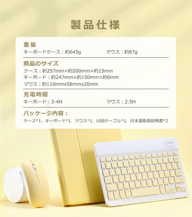 キーボード iPad Pro 11インチ 第2世代
