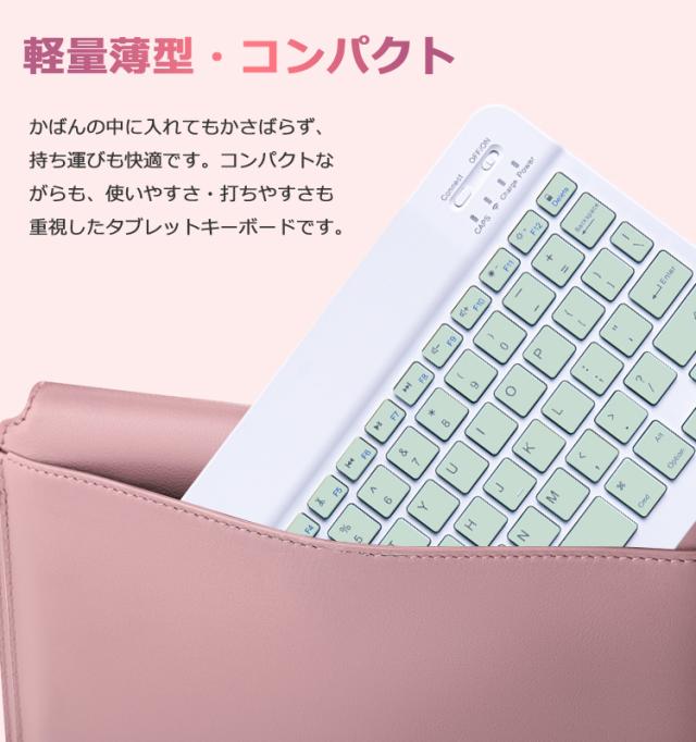 キーボード iPad Pro 11インチ 第2世代