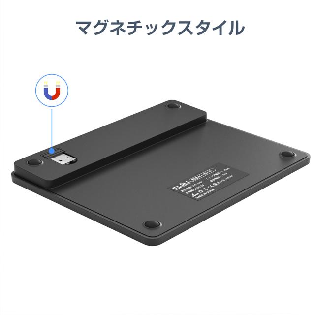 キーボード タブレット