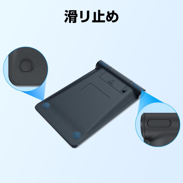 キーボード タブレット