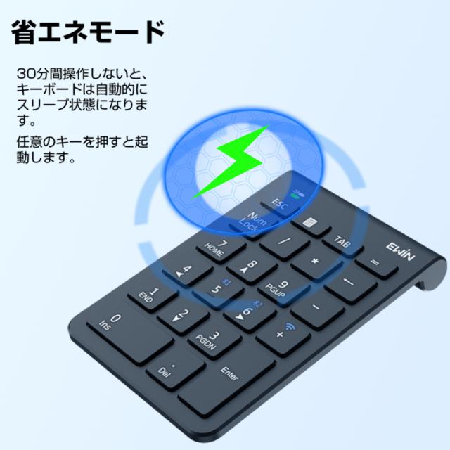 キーボード タブレット