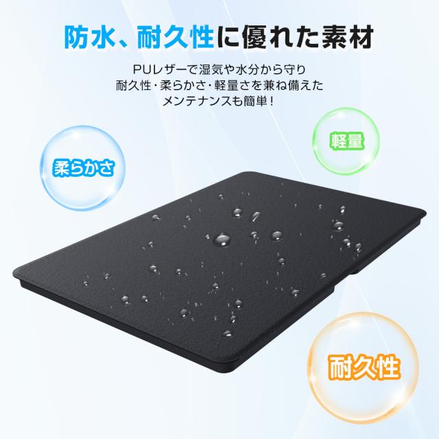 テンキー キーボード