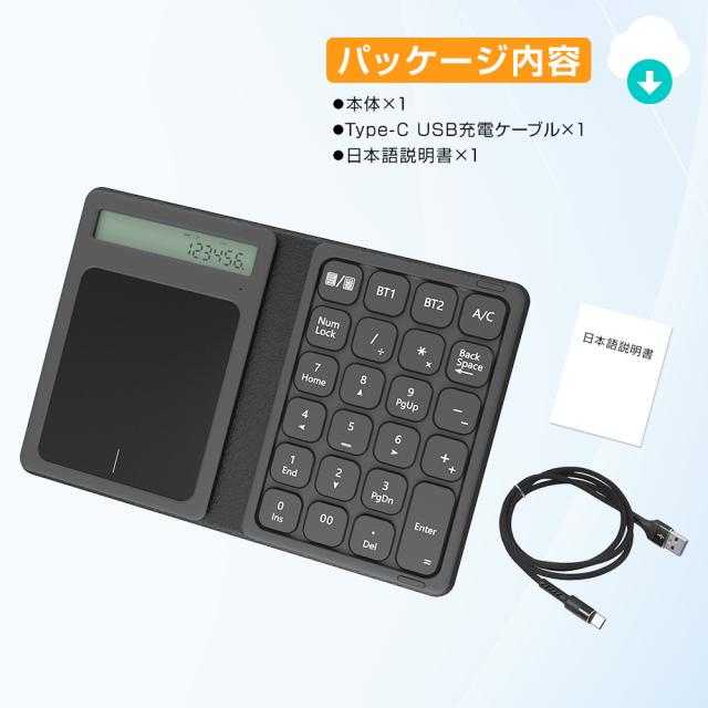 キーボード タブレット