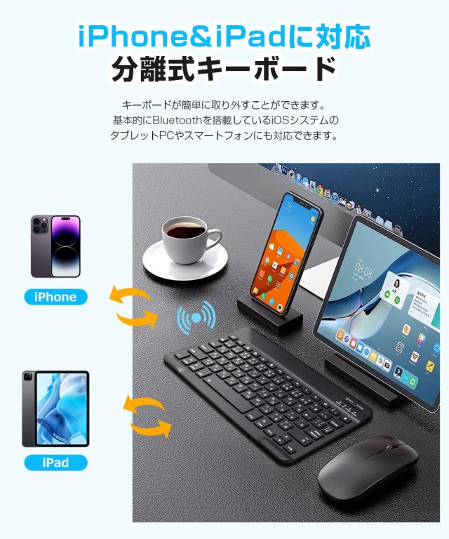 キーボード iPad Pro 11インチ 第2世代