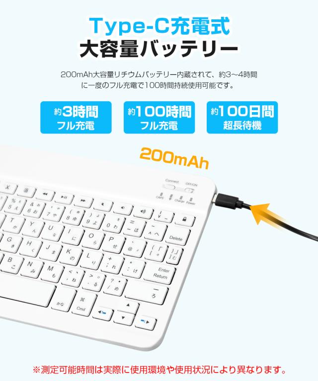 キーボード 11インチiPad Pro