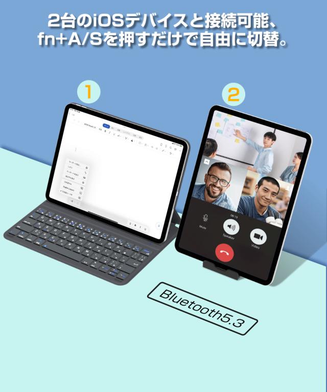 iPad 10世代 キーボード