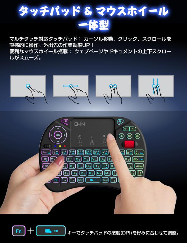 Ewin ミニキーボード オシャレ