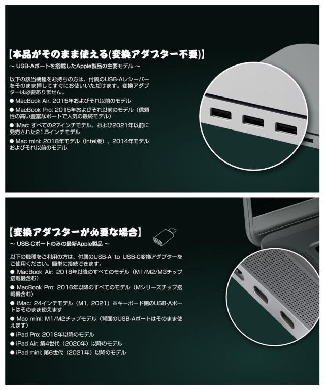 ミニキーボード タッチパッド搭載