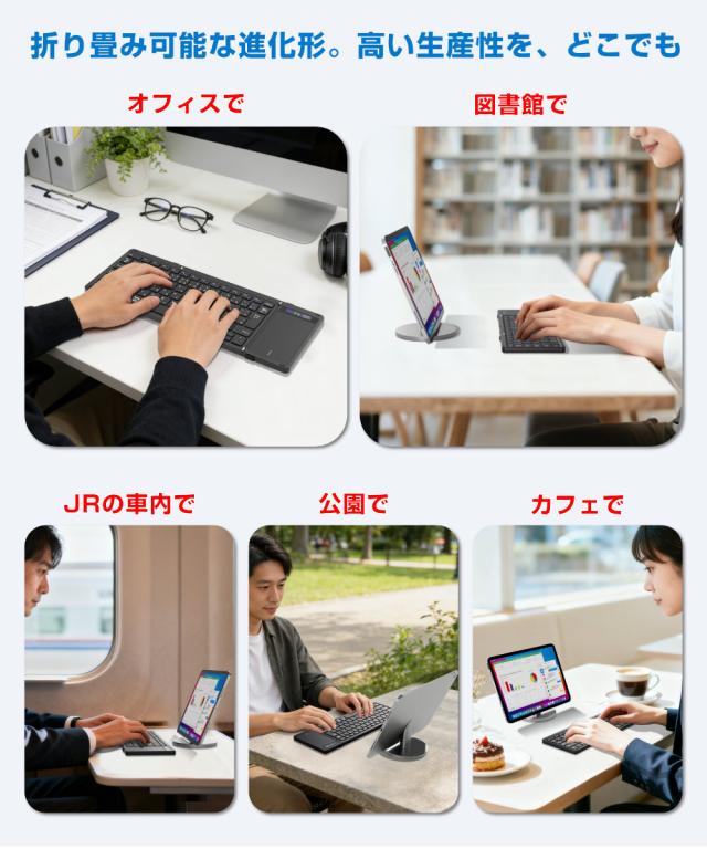 キーボード 有線