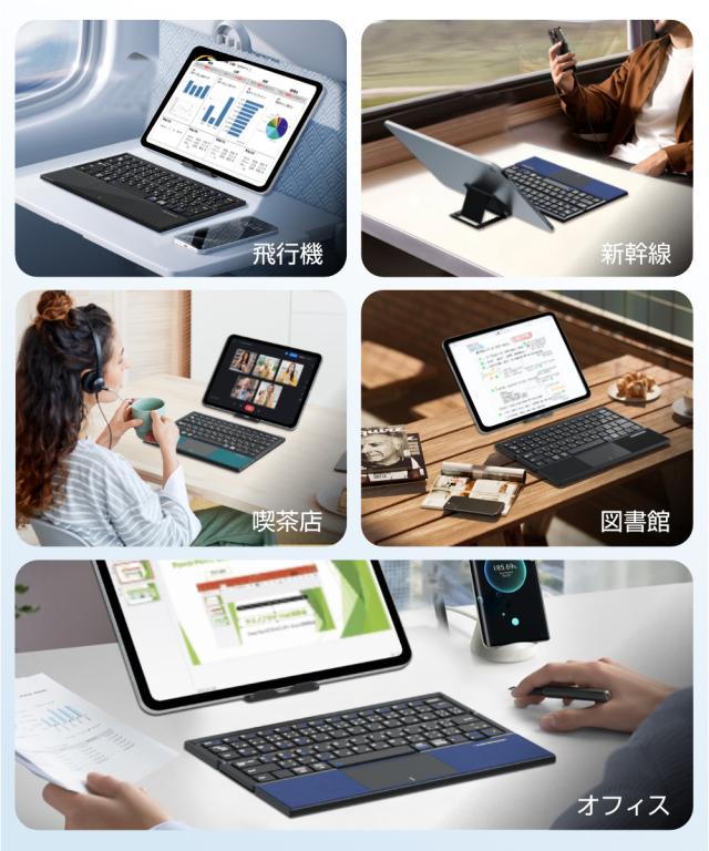 キーボード ワイヤレス