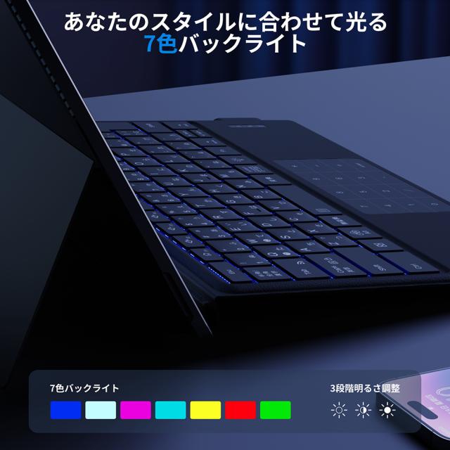 Surface Pro 10 キーボード
