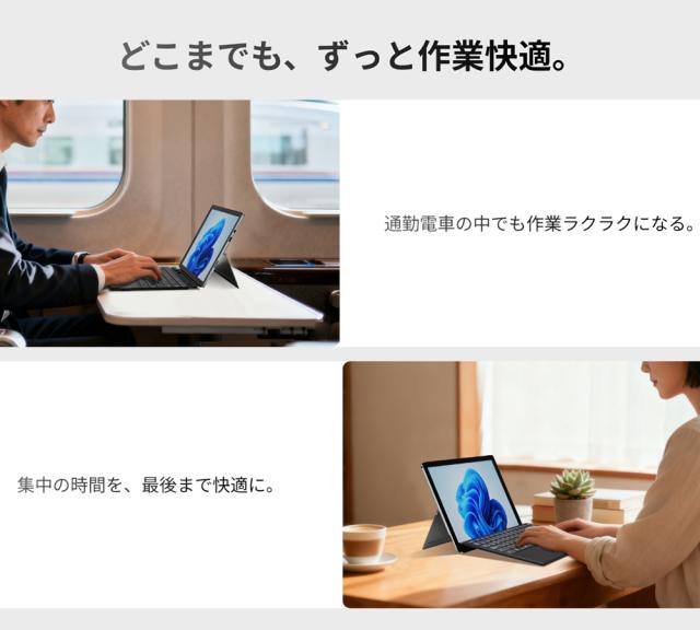 Surface キーボード ワイヤレス