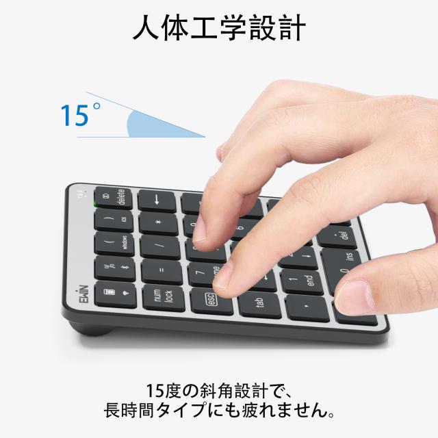 ワイヤレス 電卓