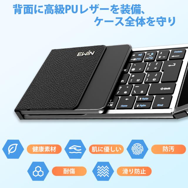 キーボード 小型