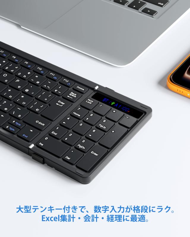 キーボード 日本語配列