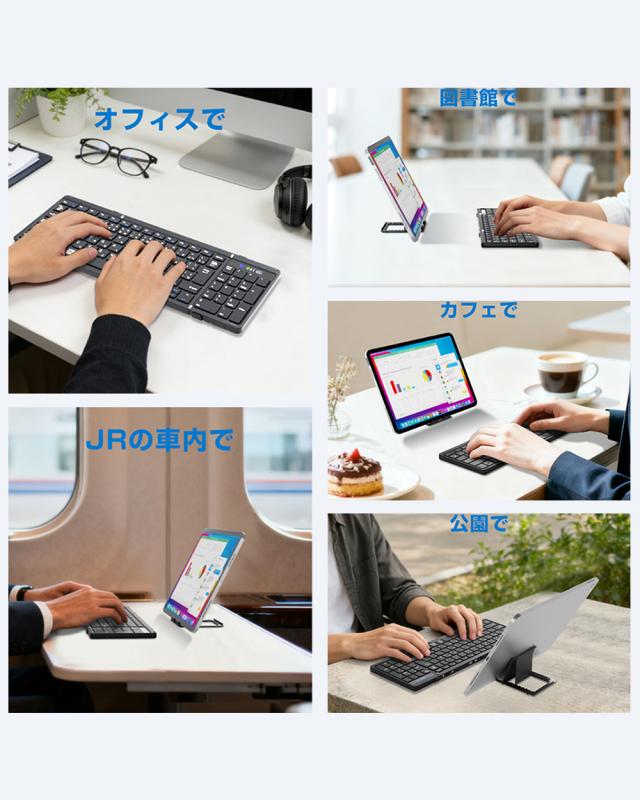 キーボード 有線