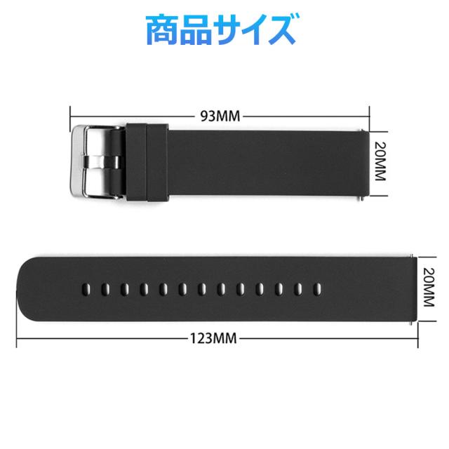 スマートウォッチ 体温