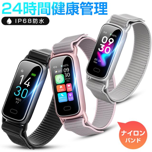 スマートウォッチ bluetooth通話