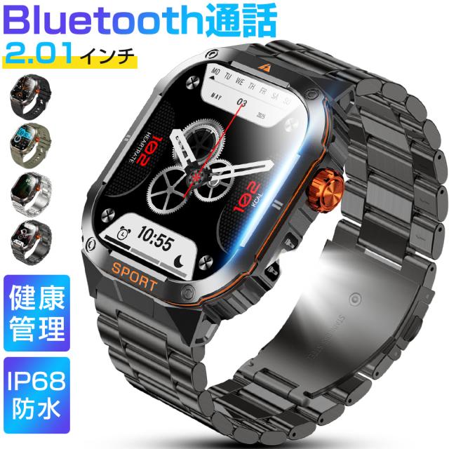 スマートウォッチ bluetooth通話