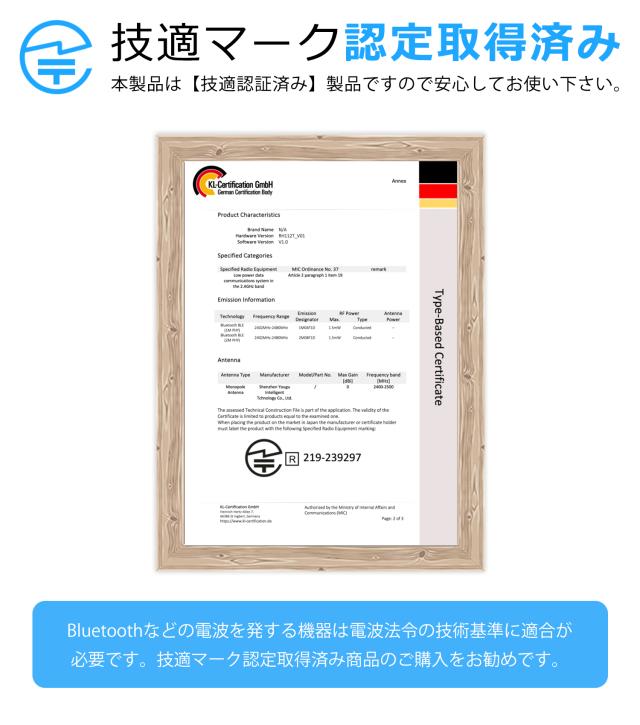腕時計 iPhone18 Pro