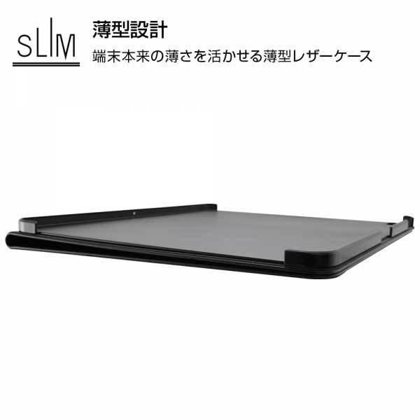 絶賛 Ipad Pro 12 9インチ 手帳型ケース バットマン ロゴ レザーカバー 薄型 軽量 スタンド スリム おしゃれ かわいい 可愛い イングレム Ij W 速達メール便 Www Centrodeladultomayor Com Uy