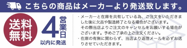 ペット ソファ ソファー ベッド ワイン レッド 爪とぎ 引っ掻き 傷に