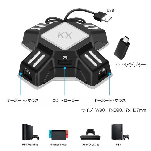 Nintendo Switch2 Switch PS4 PS3 Xbox One 対応 ゲーム4点