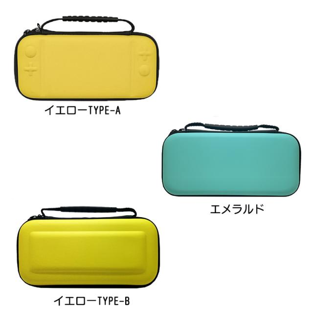 任天堂Switch Lite イエロー本体 充電器 保証書付 Nintendo Switch Lite イエロー 本体 充電器付き - メルカリ
