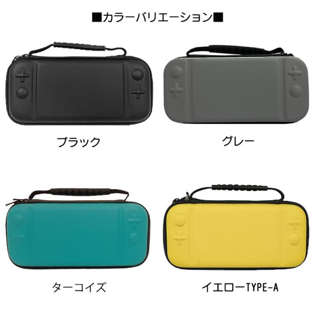 【キャリー】Nintendo Switch Lite ターコイズ Amazon.co.jp: Nintendo Switch Lite ターコイズ : ゲーム