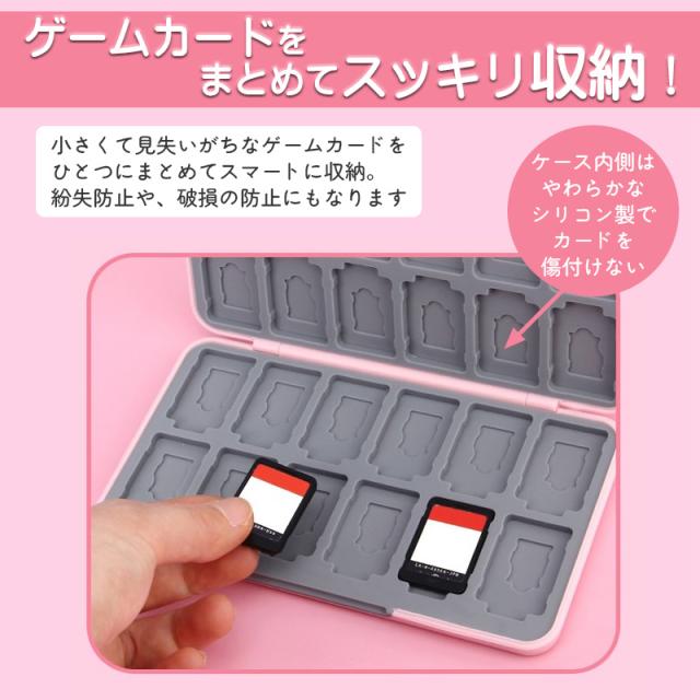 Nintendo Switch Lite グリップカバー　64GB SDカード付 Amazon.co.jp: Skull & Co.Nintendo SWITCH Lite用GripCase Lite