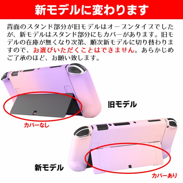 24時間以内発送⭐︎任天堂Switch本体スイッチ HAD-S- KABAA
