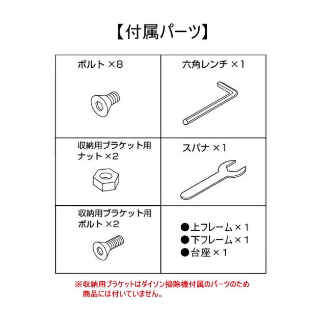 再入荷1番人気 Tower コードレスクリーナースタンド タワー ダイソン専用 リビング 掃除機 掃除機立て 収納 立ち置き タワーシリーズ Dyson 山崎実業 当日出荷 Www Centrodeladultomayor Com Uy