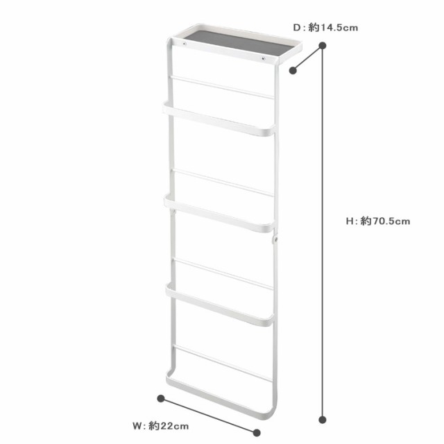 tower 引っ掛け式スリッパラック タワー ホワイト 6314