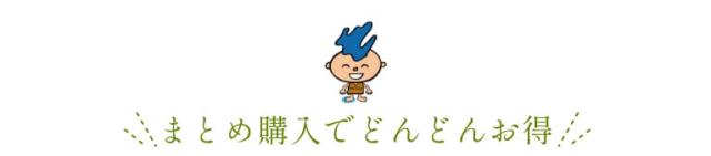  浜松産白玉ねぎ