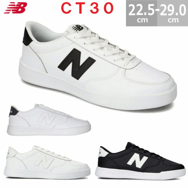 ニューバランス CT30 スニーカー レディース メンズ 全3色
