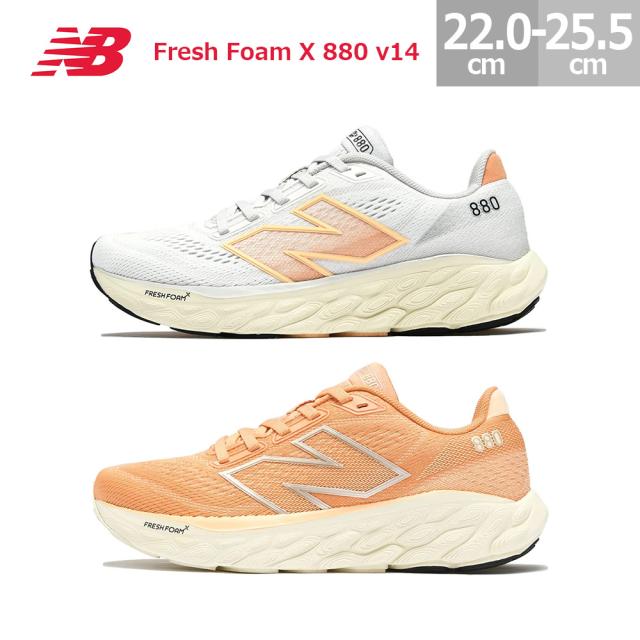 w880-1.jpg