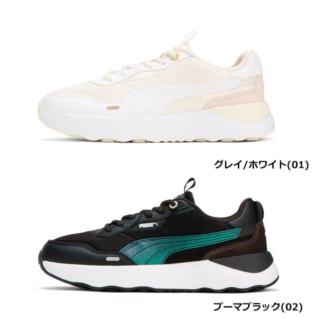 【最安値】Puma プラットフォームスニーカー ベージュ/ブラック PUMA プーマ スニーカー PALERMO ELEVATA WNS 399348-01 BLACK
