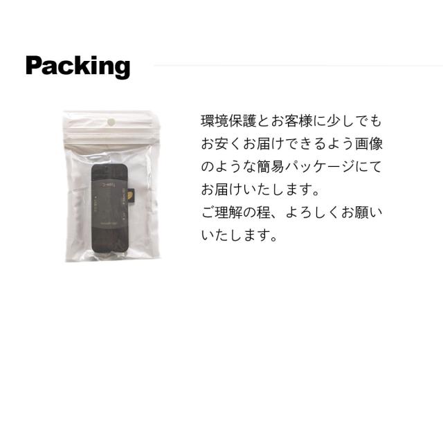 iphone lightning sdカードリーダー android