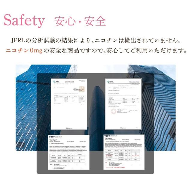 コバト ニコチン0 ニコチンゼロ 加熱式タバコ ブルーベリー 加熱式たばこ 禁煙 禁煙グッズ 電子タバコ IQOSで使えるスティック アイコスで使えるスティック ノンニコチン 互換機 ccobato 3箱 茶葉 カプセル カプセル入り ピーチ メロン コーヒー セット 互換