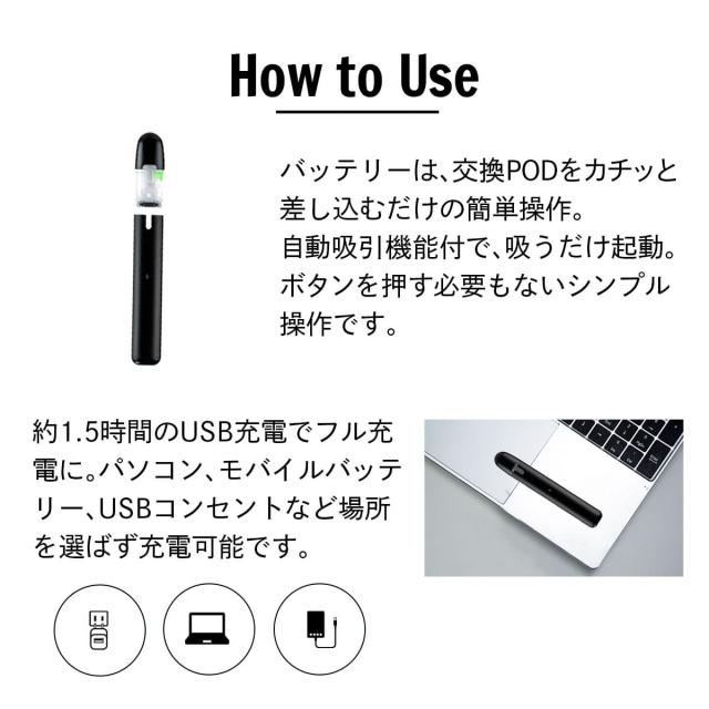 アイトレーディング互換品 マイブルー用 互換バッテリーセット