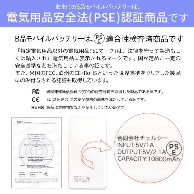 uwoo y1 アイコス用 互換機 iqos用 互換機 加熱式タバコ アイコス【モバイルバッテリーB品のおまけ付】