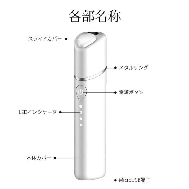 uwoo y1 アイコス用 互換機 iqos用 互換機 加熱式タバコ アイコス【モバイルバッテリーB品のおまけ付】
