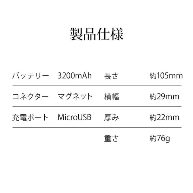 uwoo y1 アイコス用 互換機 iqos用 互換機 加熱式タバコ アイコス【モバイルバッテリーB品のおまけ付】
