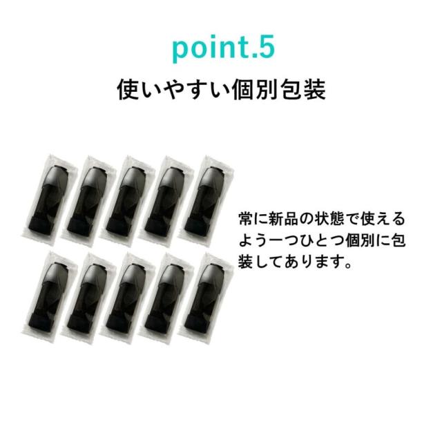 アイトレーディング互換品 ドクターベイプ モデル2用 フレーバー カートリッジ DR.VAPE MODEL2用 VAPE 個包装 10本