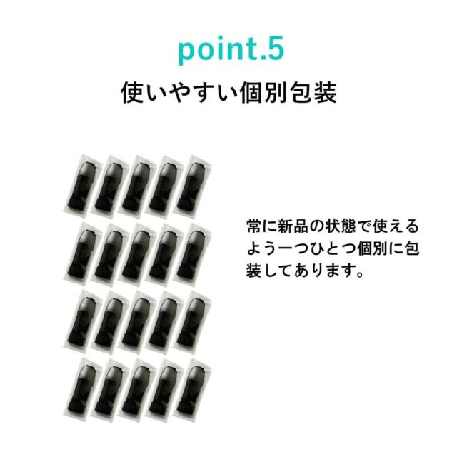 アイトレーディング互換品 ドクターベイプ モデル2用 フレーバー カートリッジ DR.VAPE MODEL2用 VAPE 個包装 20本