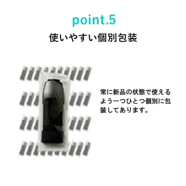 アイトレーディング互換品 ドクターベイプ モデル2用 フレーバー カートリッジ DR.VAPE MODEL2用 VAPE 個包装 40本