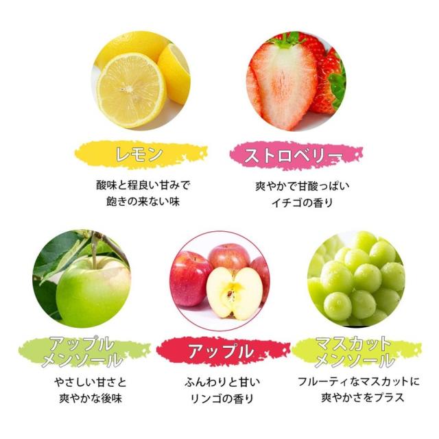 電子タバコ リキッド 10ml VAPOREVER 選べる10本 電子タバコベイプ vapeリキッド おまけ付